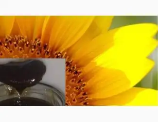 Зображення для оголошення Куплю подсолнечный баковый отстой