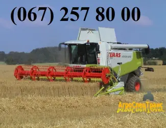 Зображення для оголошення Аренда комбайнов Claas Lexion