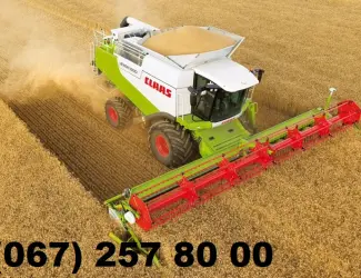 Зображення для оголошення Claas Lexion