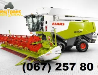 Зображення для оголошення Оренда комбайнів Claas Lexion