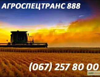 Зображення для оголошення Комбайны Claas Lexion