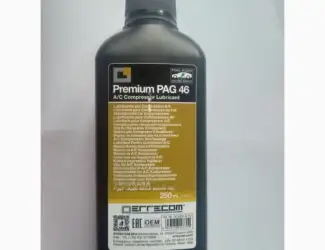 Зображення для оголошення Олива для автокондиціонерів pag 46 premium 250ml Італія