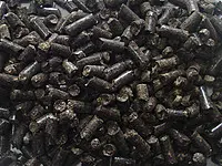 Зображення для оголошення Продам пеллеты