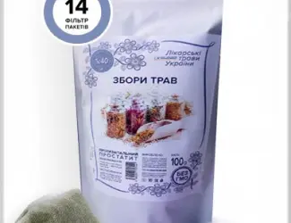 Зображення для оголошення Сбор Трав Простатит