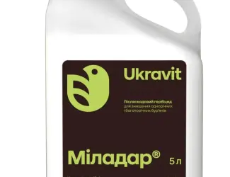 Зображення для оголошення Гербіцид Міладар 5л