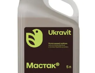 Зображення для оголошення Гербіцид Мастак 5л