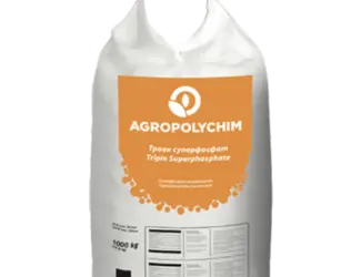 Суперфосфат потрійний TSP 0:46, Agropolychim