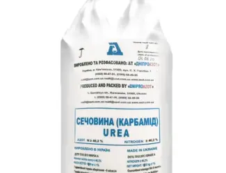 Карбамід N 46,2%