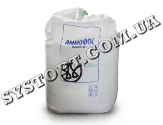 Амофос