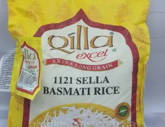 Зображення для оголошення Индийский рис басмати 5 кг пропаренный Qilla