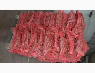 Зображення для оголошення Продам моркву