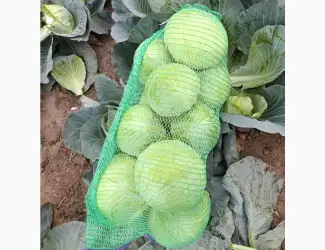 Зображення для оголошення Продам капусту