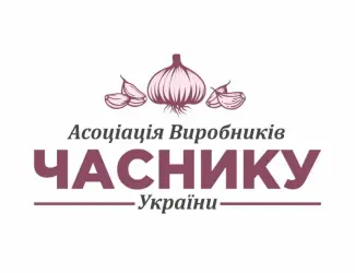 Зображення для оголошення Продам часник на посадку