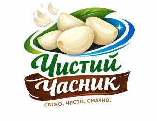 Зображення для оголошення Свіжоочищений часник (Машинна чистка) - Гуртом від ФОП Осадчук А.В