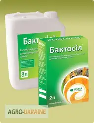 Зображення для оголошення Силосная закваска консервант " Бактосил"