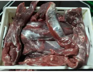 Зображення для оголошення Продам вырезку Говяжью