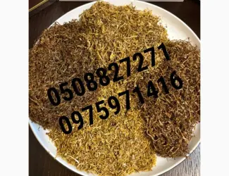 Зображення для оголошення Продам табак.фабричка.мальборо