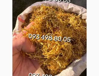 Зображення для оголошення Купить тютюн Руно