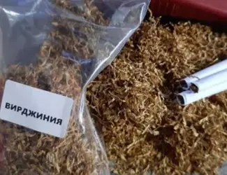 Зображення для оголошення Табачок