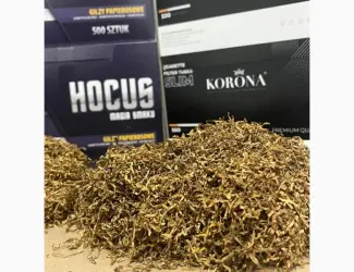 Зображення для оголошення Найкращий тютюн по найкращим цінам