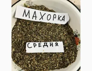 Зображення для оголошення Покупаем табак разных сортов оптом