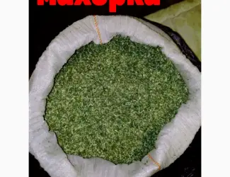 Зображення для оголошення МАХОРКА вище середнього ТАБАК !! домашній самосад і табак порізка лапшою ! не вонючий