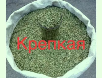 Зображення для оголошення Махорка вищого сорту: ваш найкращий вибір