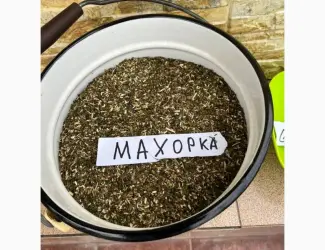 Зображення для оголошення Супер Махорка-Самосад
