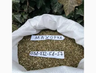 Зображення для оголошення Махорка нового сезону 2025 не гірчить