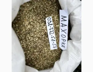 Зображення для оголошення Продам Махорку(среднюю) отличного