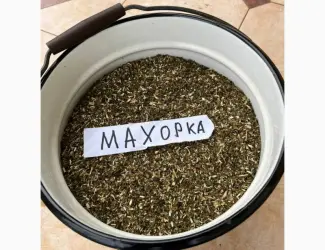 Зображення для оголошення Табак Махорка така кріпка що дере