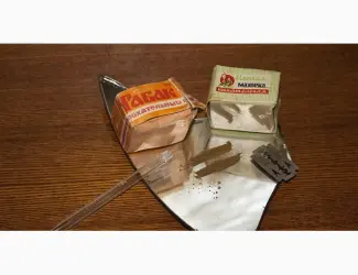 Зображення для оголошення Самосадна Махорка: натуральний продукт без домішок