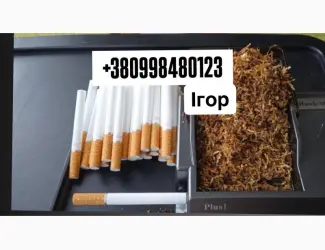 Зображення для оголошення Тютюн краще ніж в любій цигарці! Є на любий смак
