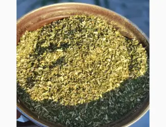 Зображення для оголошення Махорка зелена