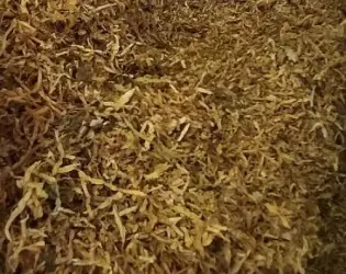 Зображення для оголошення Продам Вірджинія Голд Преміальний