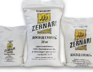 Продам муку и сахар со склада (Днепр). Опт/Розница