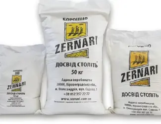 Зображення для оголошення Борошно ZERNARI зі складу в Дніпрі