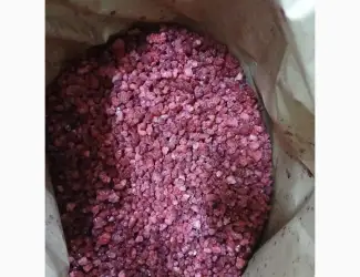 Зображення для оголошення Продам заморожену малину на грис