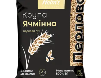 Зображення для оголошення Крупа перловая ТМ «Holm’s» - полипропиленовая упаковка 800 г
