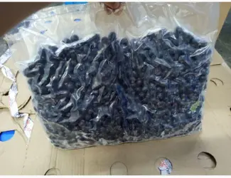 Зображення для оголошення Продам чорну смородину шокової заморозки 2025 р.в