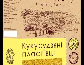 Зображення для оголошення Пластівці кукурудзяні/хлопья кукурузные