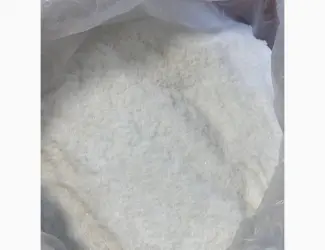 Продамо Сіль Екстра / Полтавська область