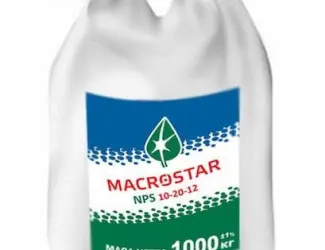 Зображення для оголошення Добрива NPS 9-20-12 macrostar