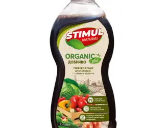 Зображення для оголошення Продам органічне добриво KVITOFOR універсальне для городніх та садових культур 310 мл