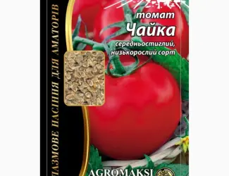 Зображення для оголошення Томат "Чайка" Агромаксі