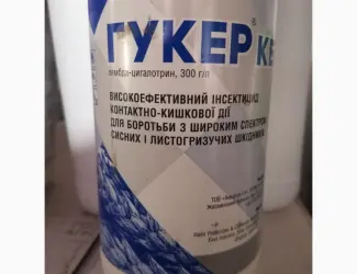 Зображення для оголошення Гукер інсектицид