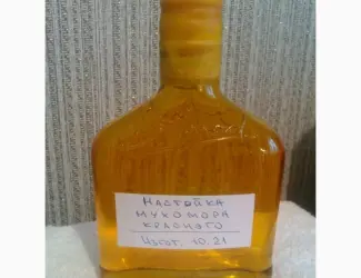 Мухомор красный -настойка