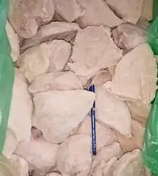 Зображення для оголошення Филе куриное Наша Ряба замороженное продажа