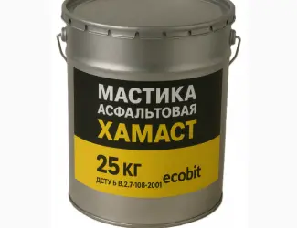 Зображення для оголошення Мастика асфальтовая ХАМАСТ ЭКОБИТ ведро 25