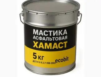 Зображення для оголошення Мастика асфальтовая ХАМАСТ ЭКОБИТ ведро 5